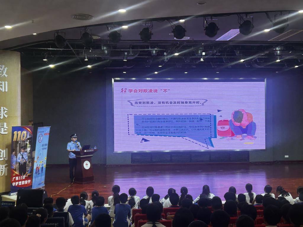 南湖派出所罗泽武队长