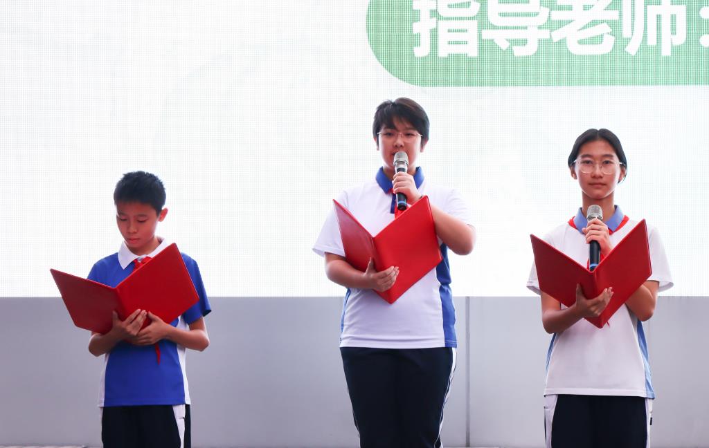 深圳市翠园文锦中学举行文明礼仪主题活动暨养成教育