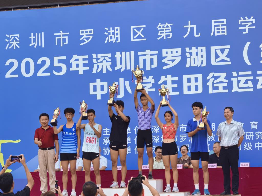 文锦健儿秋日“三连击”，田径足球帆船全面开花！