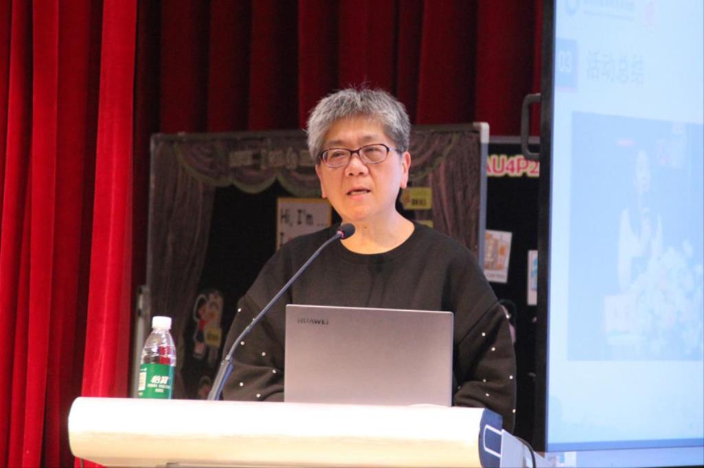 深圳市小学英语“高质量发展”第九次新教材研训一体化活动