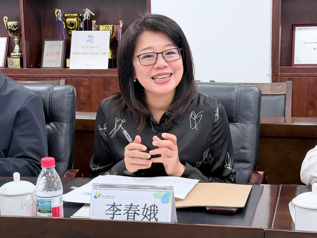 罗湖教科院“百人听千课”活动走进桂园小学