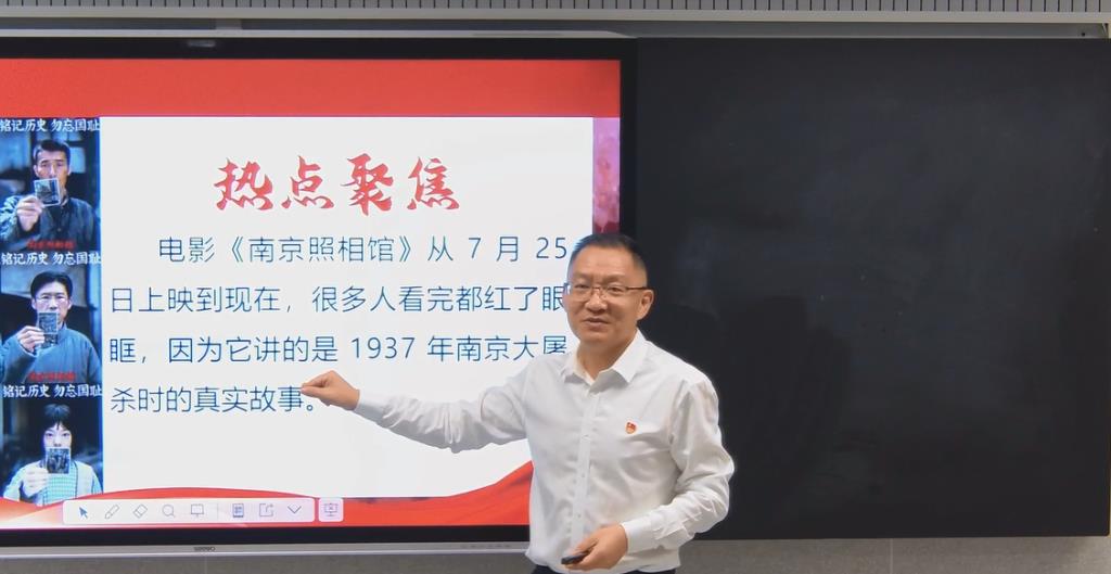 深圳市莲南教育集团安芳小学开展校长思政课