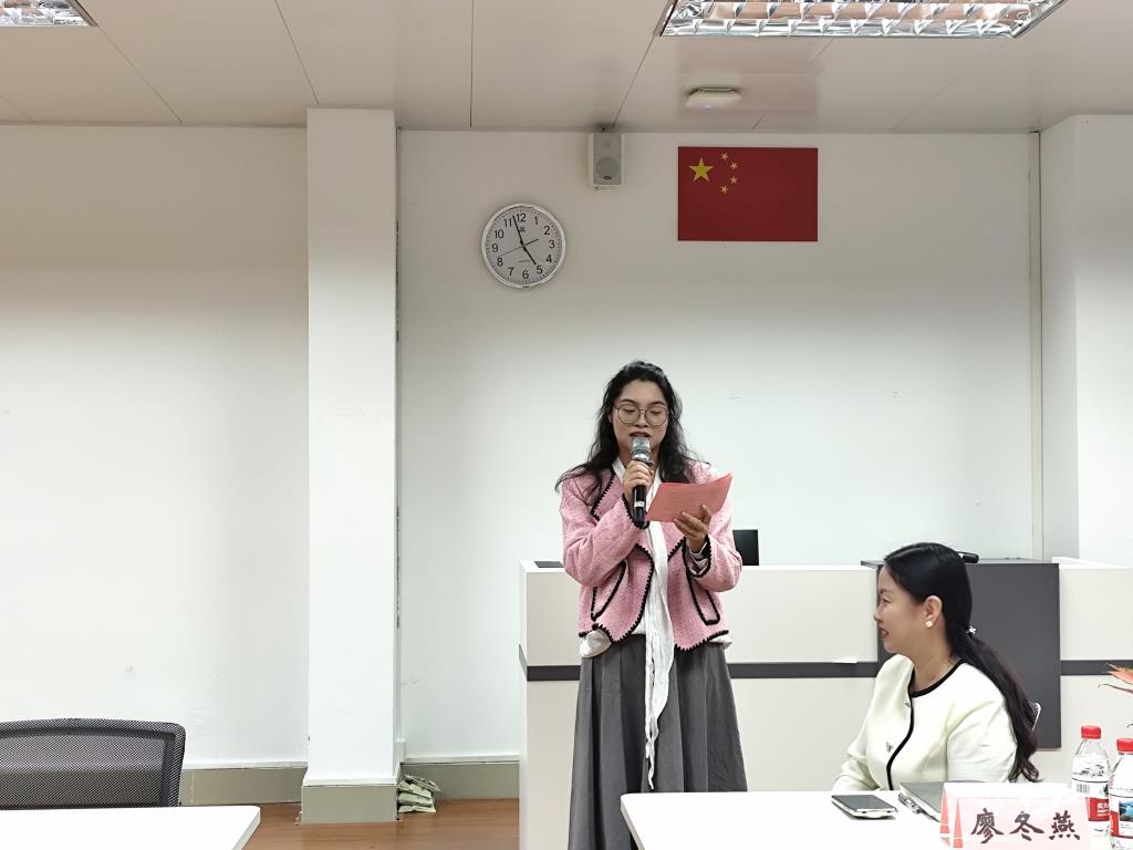 主持人开场介绍