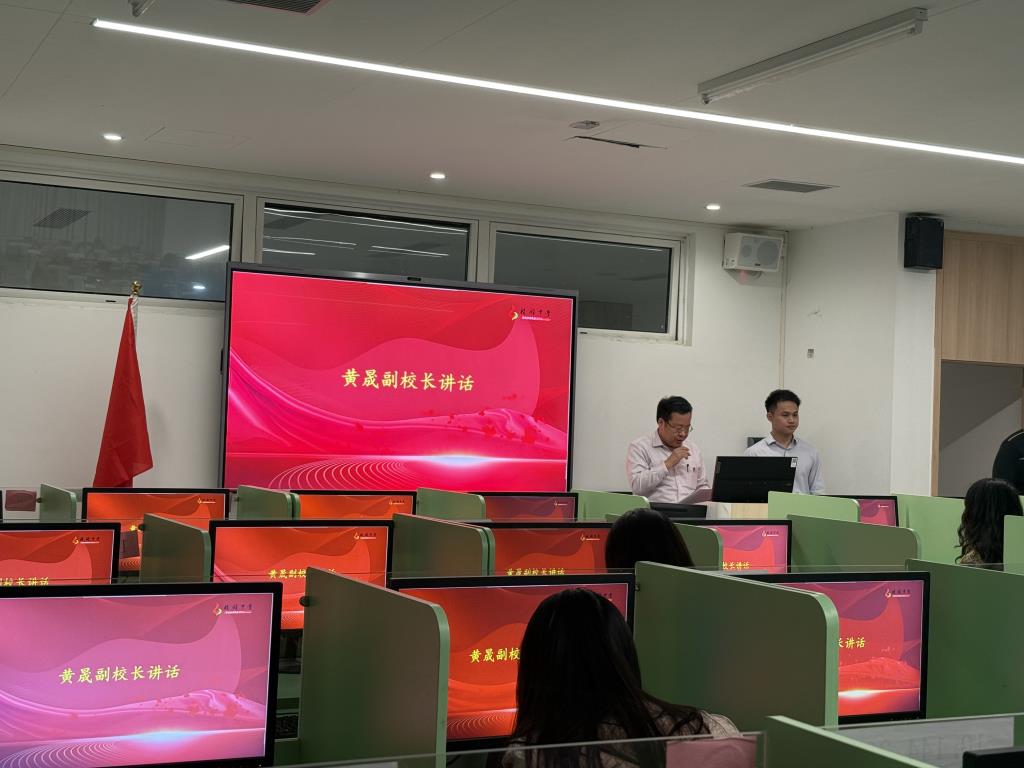 聚焦 “师・生・AI 协同”，桂园中学青年教师培训打造新质课