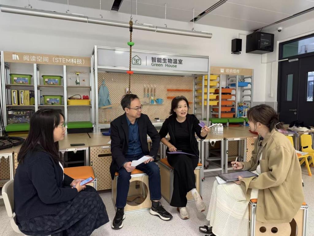 视导赋能新质课堂  拓维实践获高度肯定