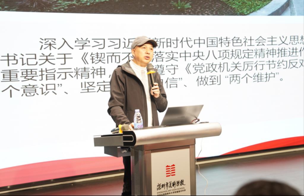 履职尽责守初心，岗位实践显先锋