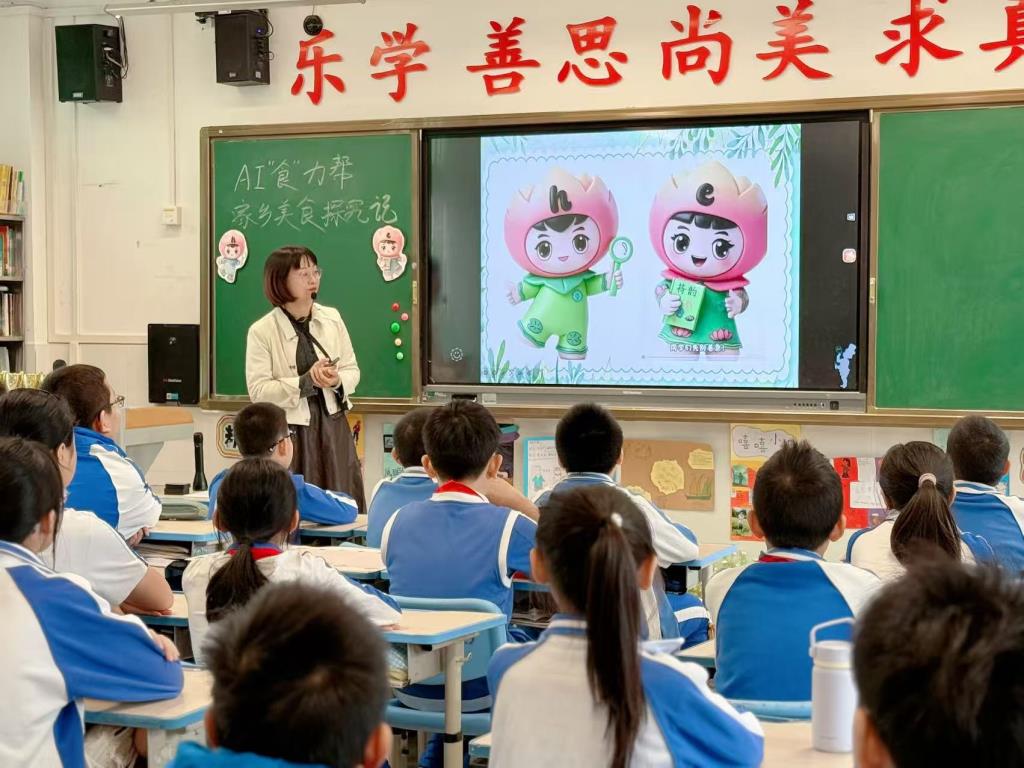 罗湖区“百人听千课”教研活动走进洪湖小学