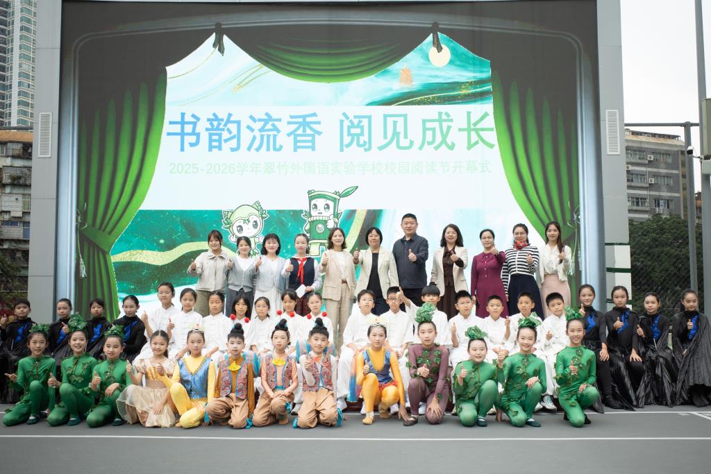 一校区合照