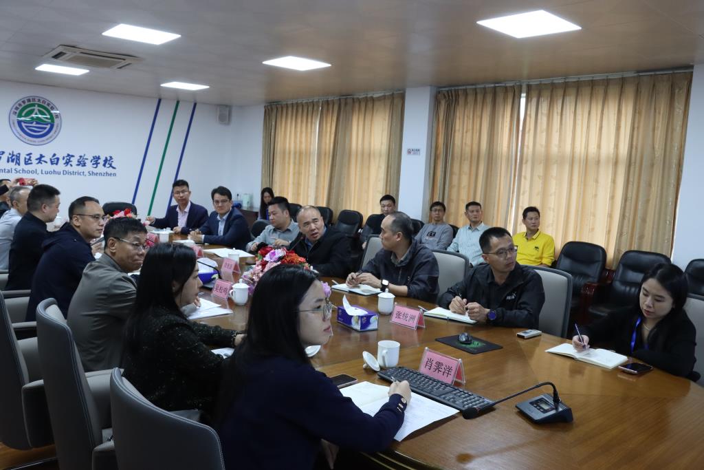 区全体督学莅临太白实验学校，共绘优质均衡发展新画卷