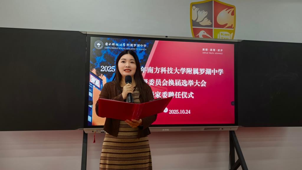 陈容老师