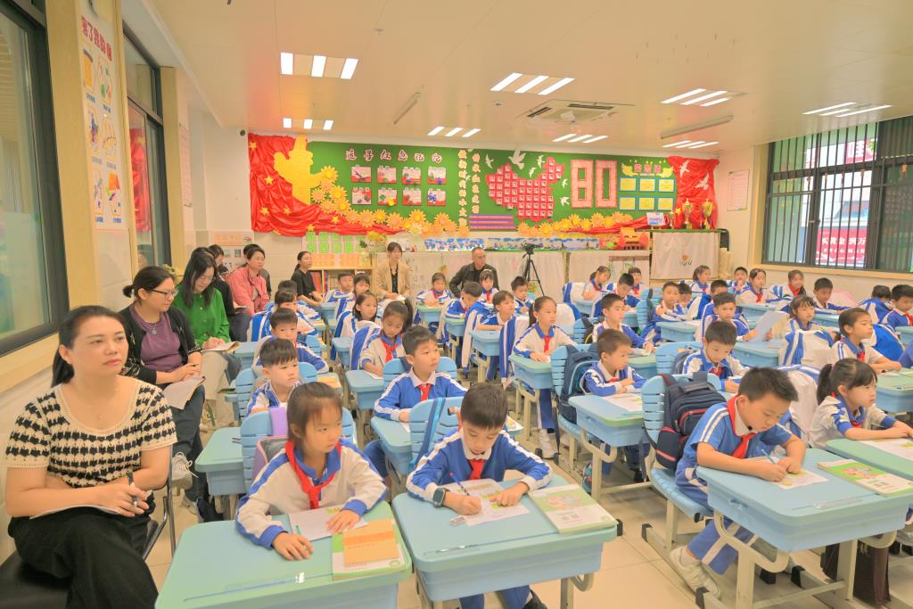 活动现场