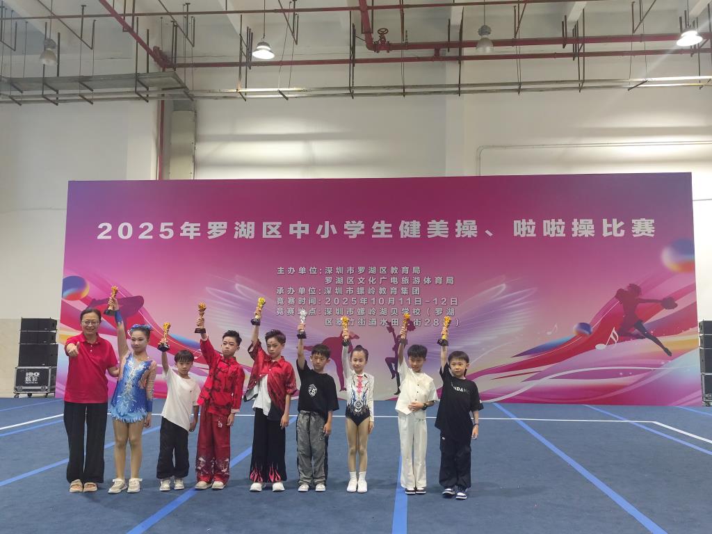 活动现场