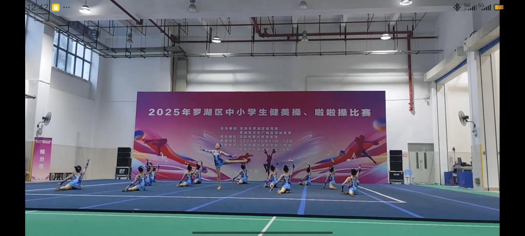 活动现场