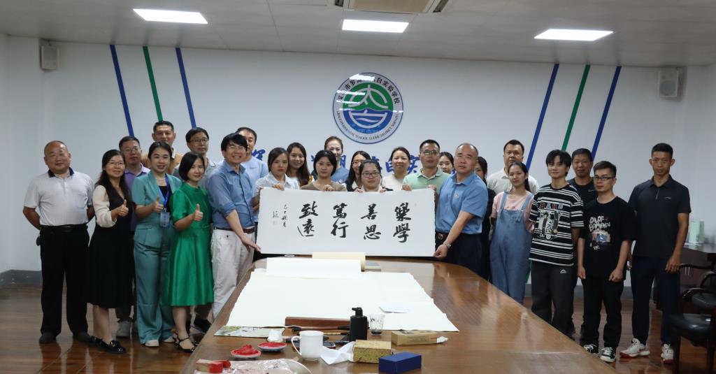太白实验学举办教师书法学习培训活动