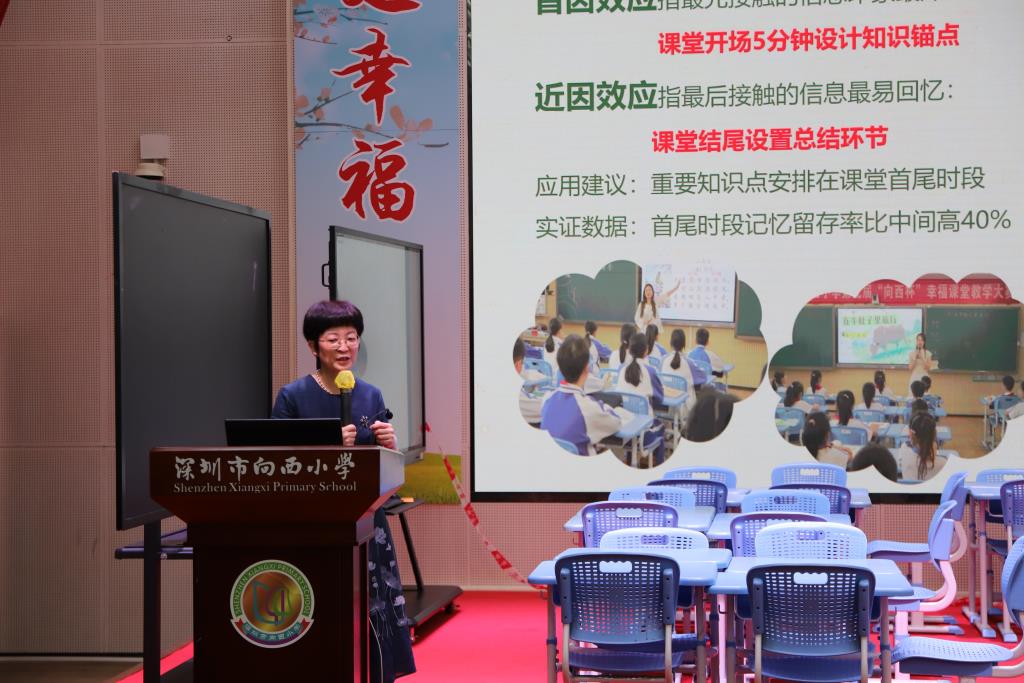 以“心”赋能，为融合教学破局