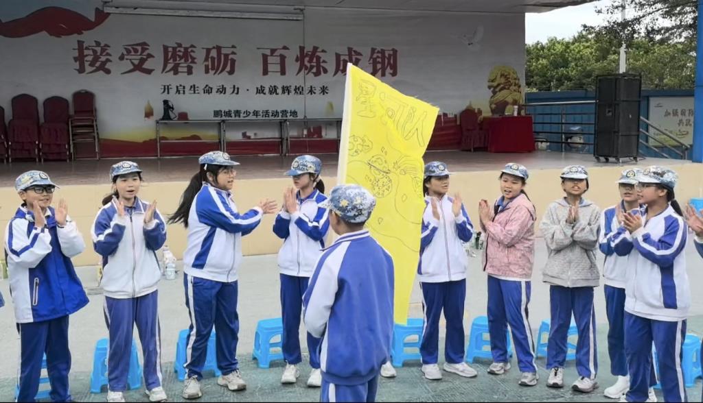 活动照片