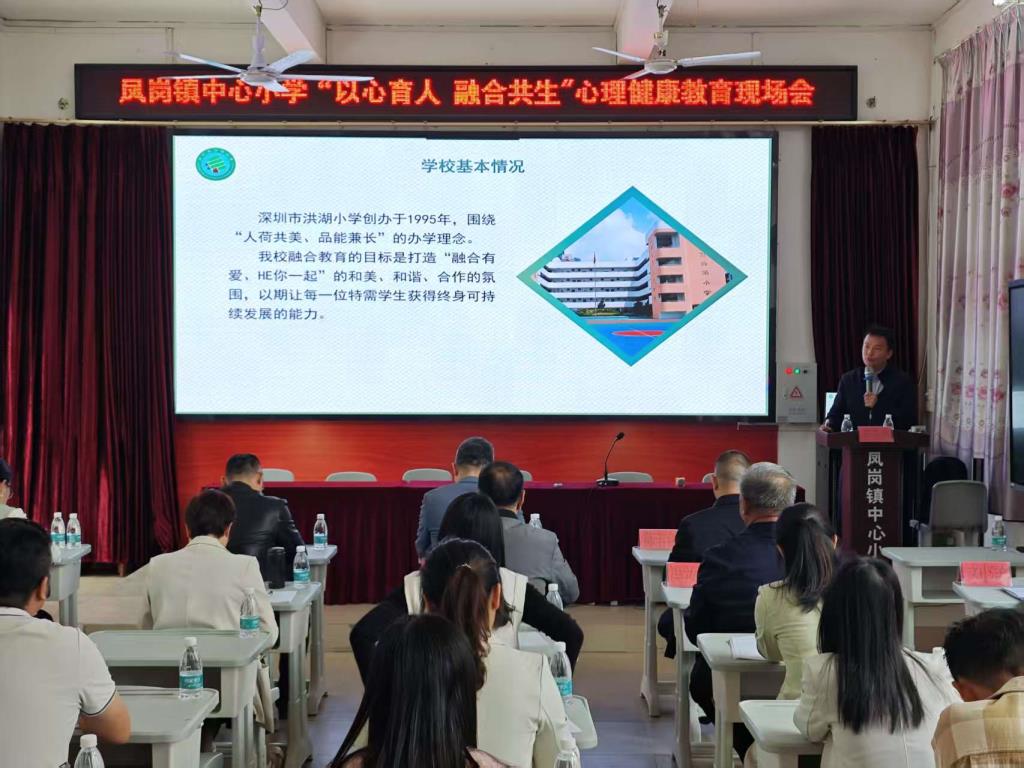荷美团队送教送培，助力区域教育协同发展