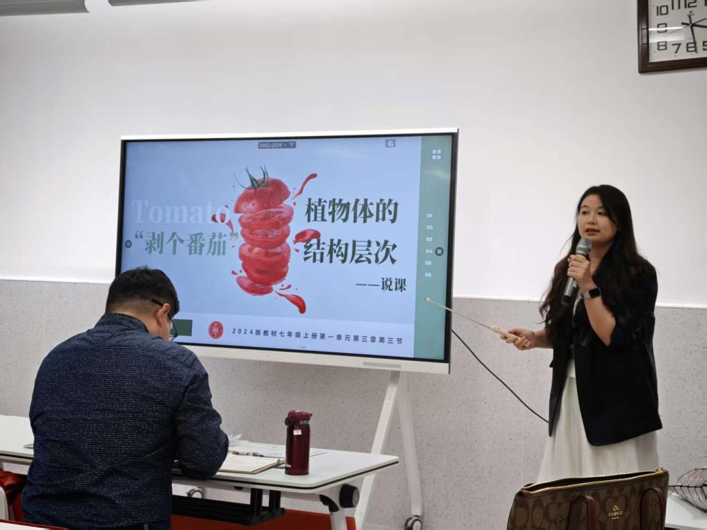 新质课堂破局，AI + 教案创新驱动教学变革