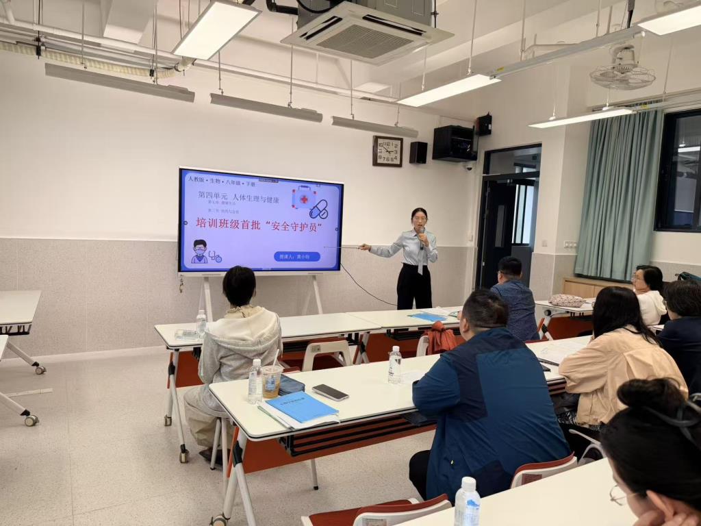 新质课堂破局，AI + 教案创新驱动教学变革