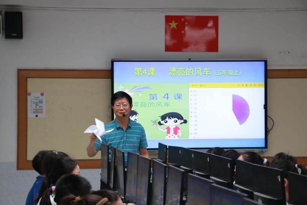 罗湖区“百人听千课”行动走进深圳市笋岗小学