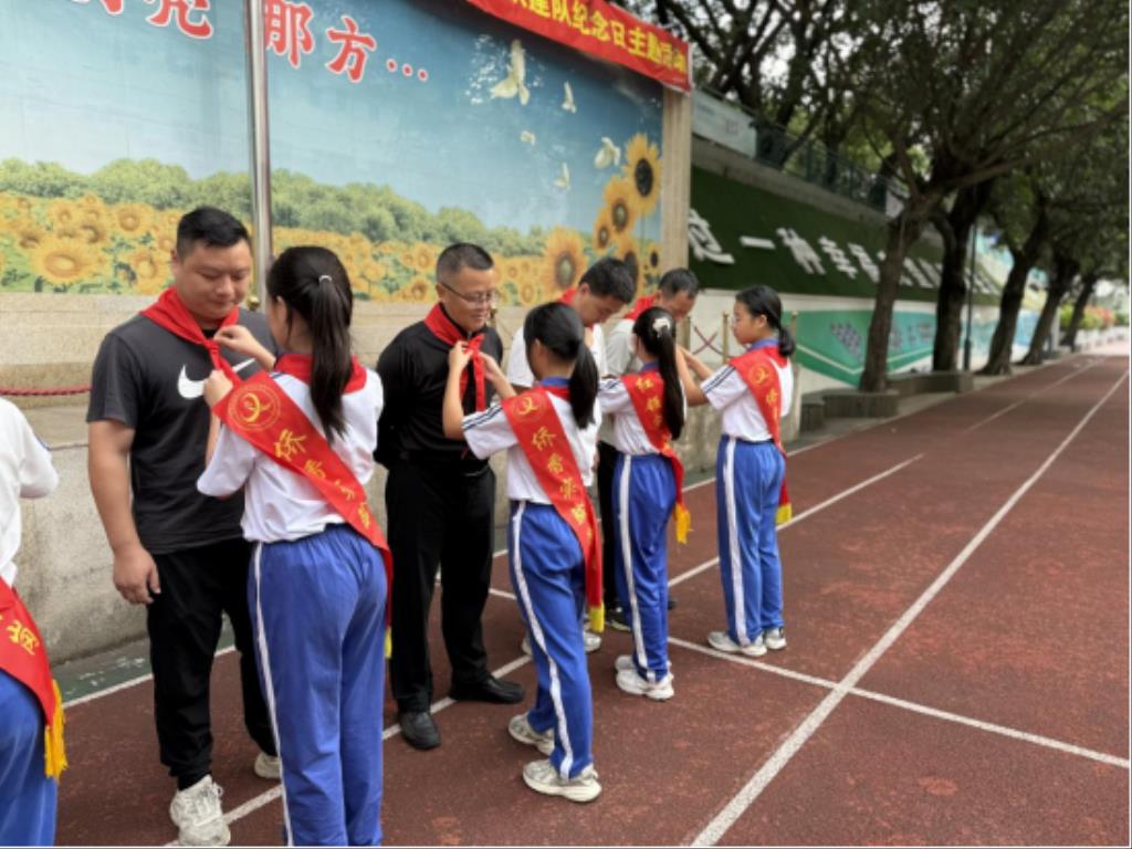大队委就职