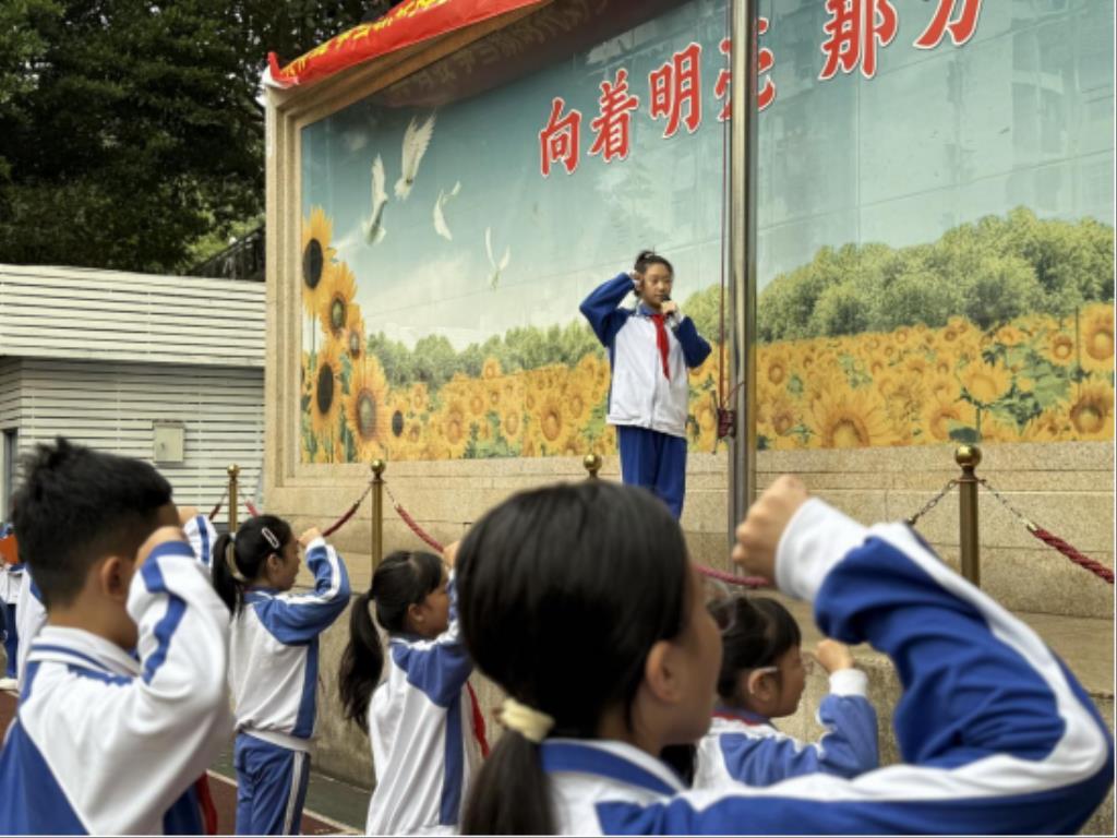 大队委就职