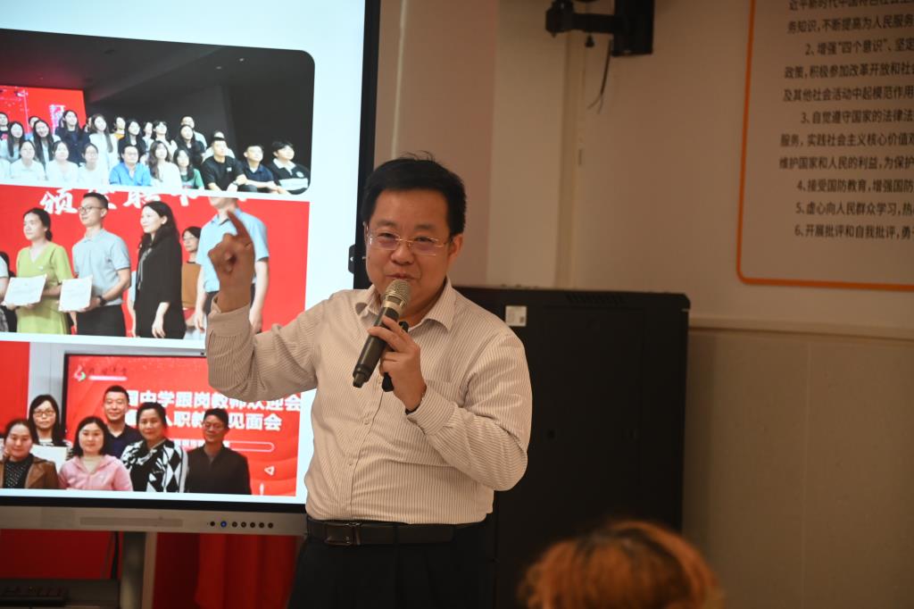 新质奋楫领航向，擘画精研新课堂  —— “百人听千课” 活动