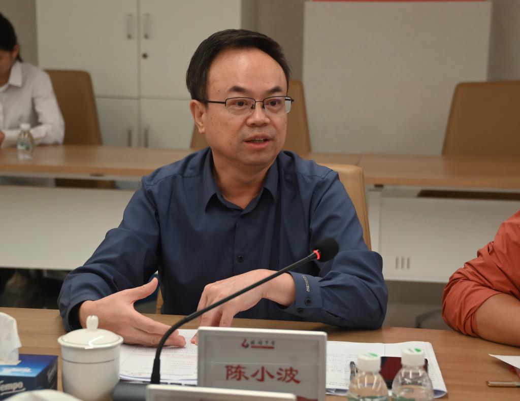 新质奋楫领航向，擘画精研新课堂  —— “百人听千课” 活动