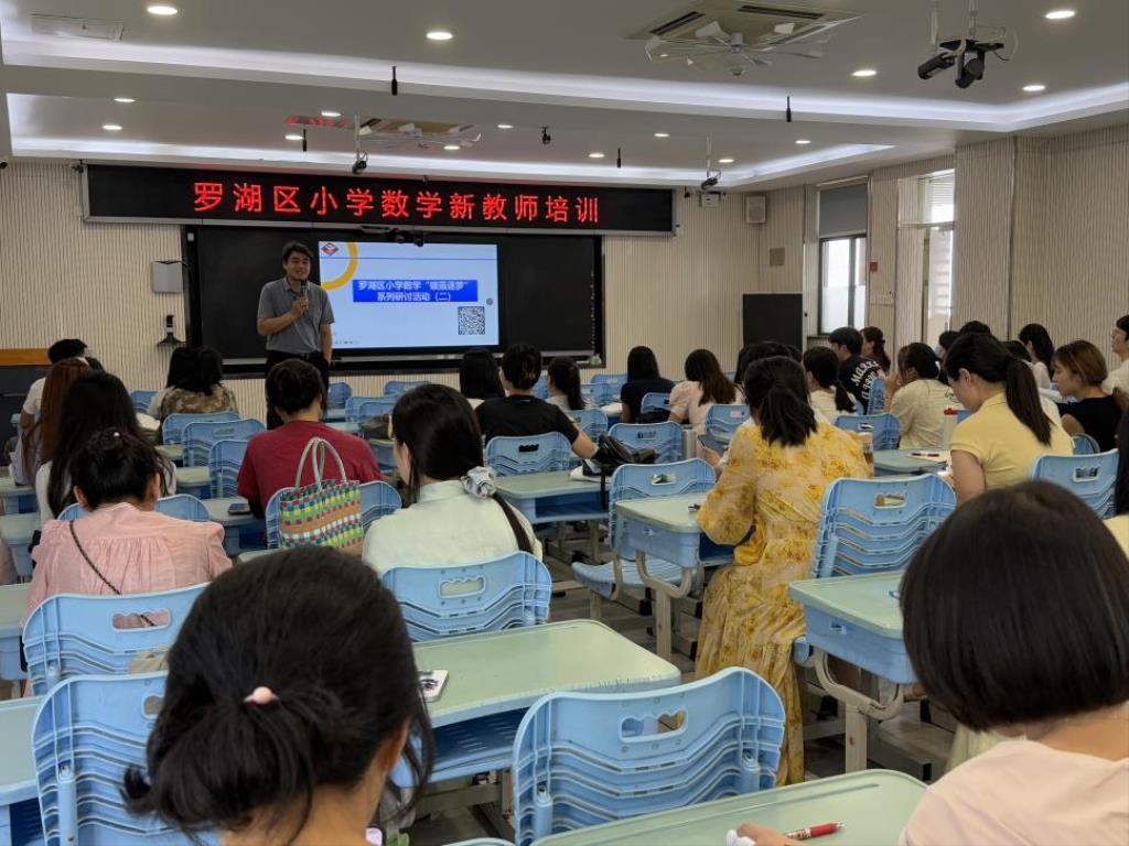 活动现场