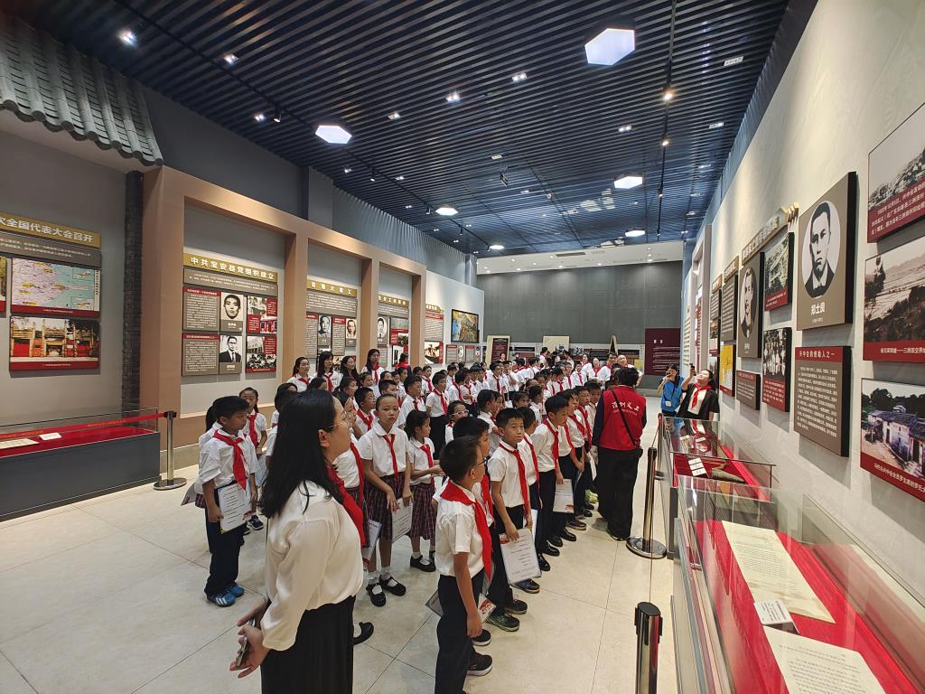 纪念馆学习