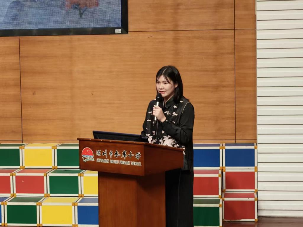 罗湖区小学语文“中华诗教”教培巡讲活动在水库小学举行
