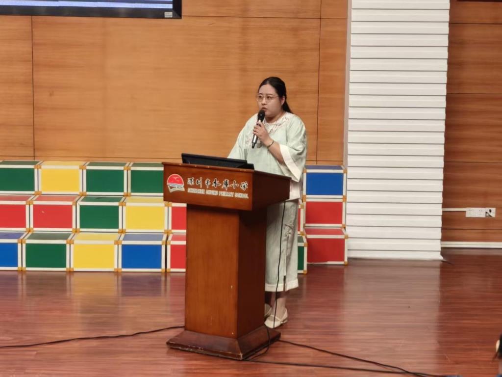 罗湖区小学语文“中华诗教”教培巡讲活动在水库小学举行