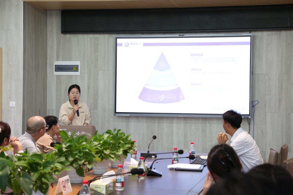 深圳市莲南教育集团安芳小学深耕融合教育与心理健康双保障