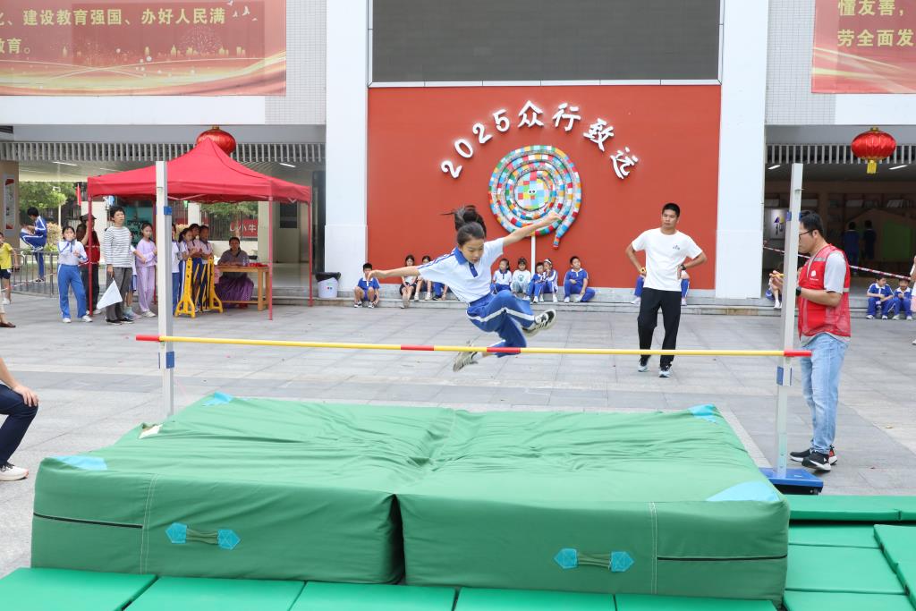 运动会照片