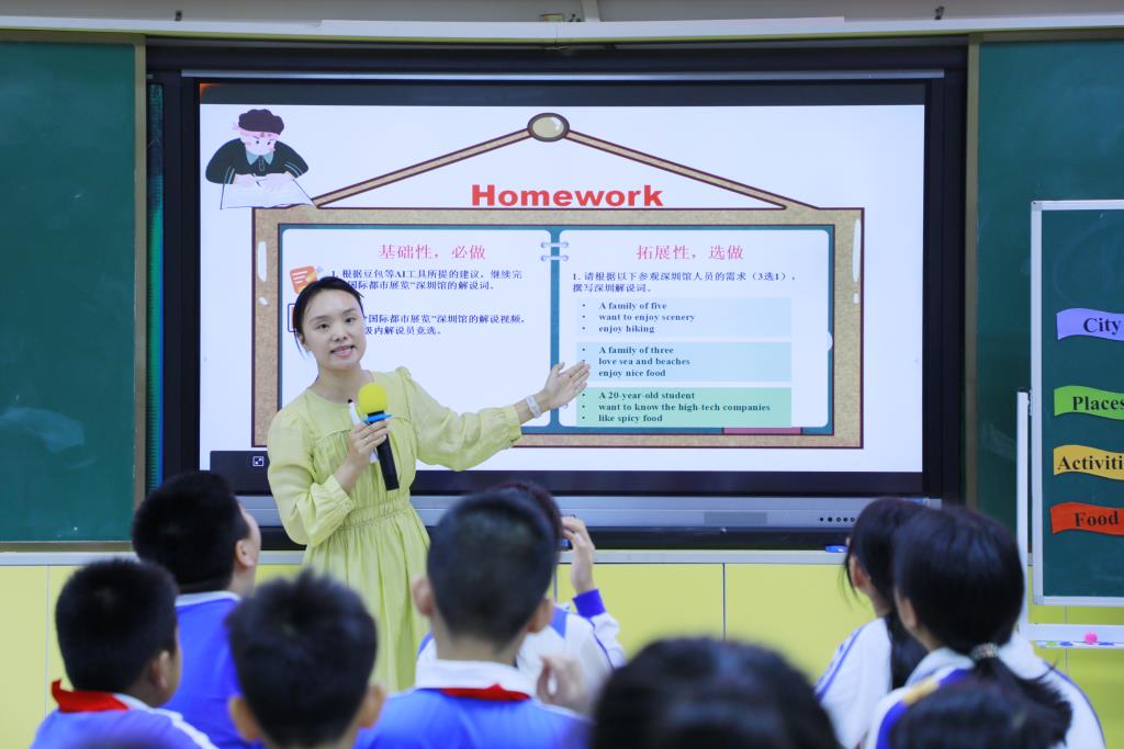 颜雨婷老师注重分层作业布置
