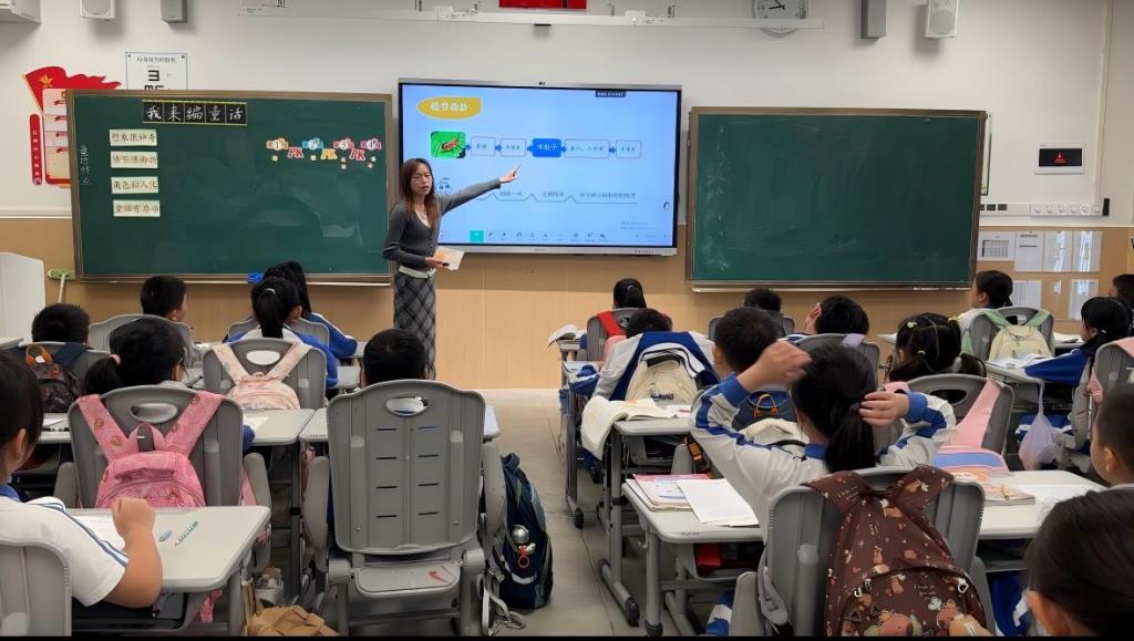 罗湖外语小学高质量完成区“百人听千课”教学视导活动