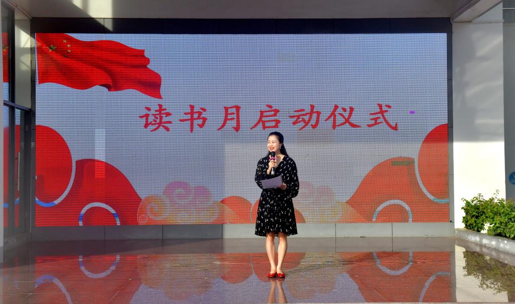 深圳市翠北实验小学第十一周升旗仪式