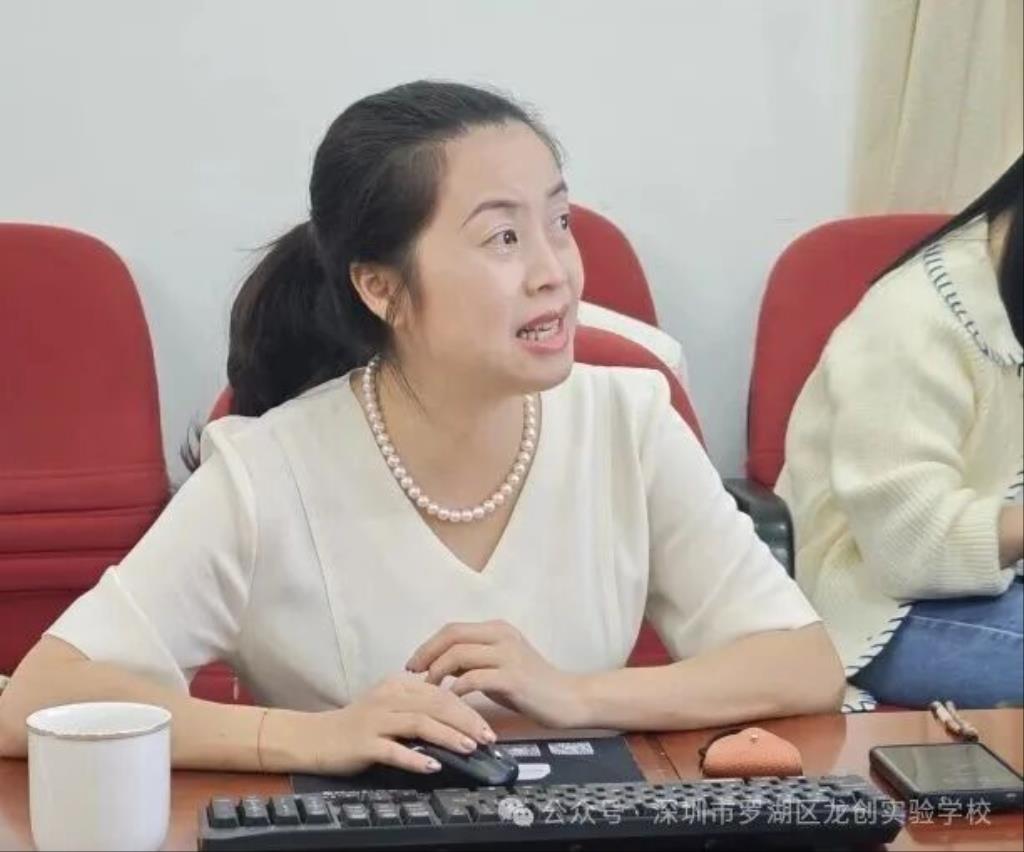 赋能育人智慧 ，书写教育华章
