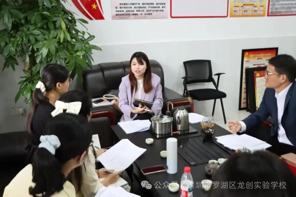 百舸争流促成长，深耕教研绽芳华