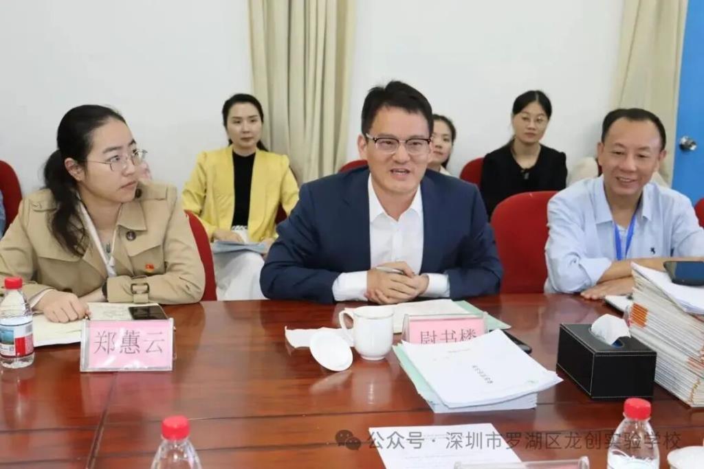 百舸争流促成长，深耕教研绽芳华