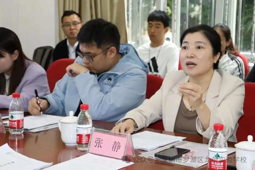 百舸争流促成长，深耕教研绽芳华