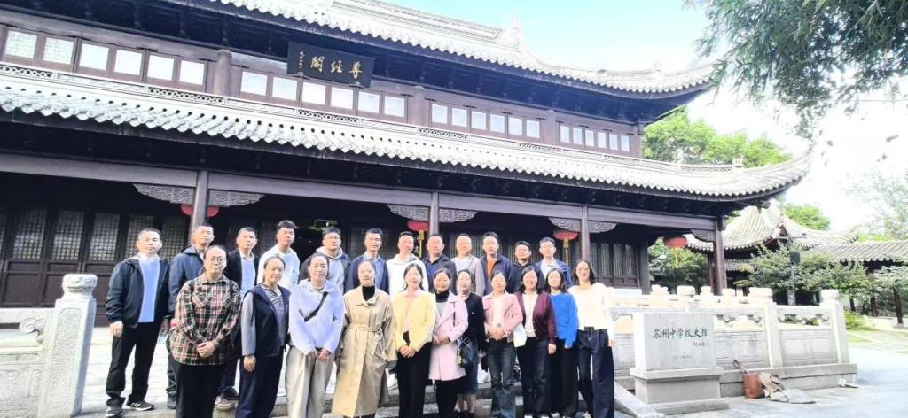 华美、深高班主任一同赴苏州中学参观学习