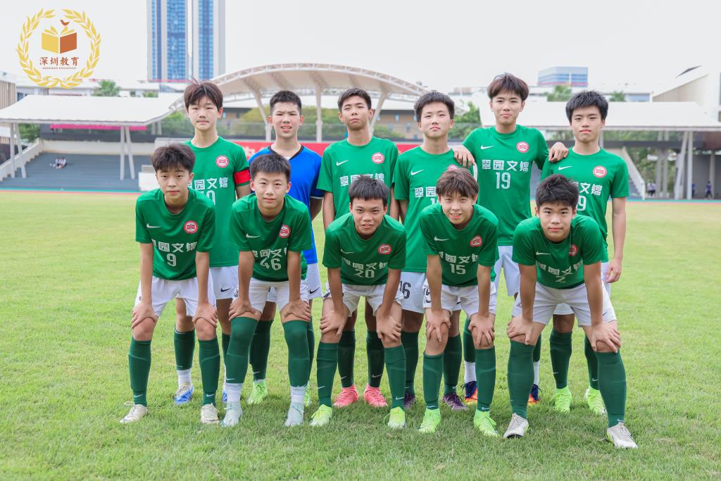 绿茵场上披荆斩棘，文锦少年载誉而归