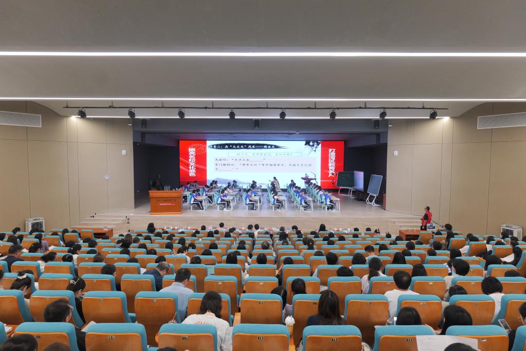 深圳市初中语文“高质量课堂”专题研修活动在桂园中学圆满举办