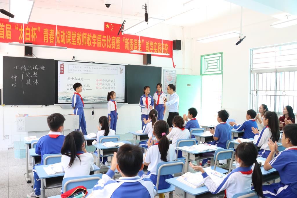 特级教师操德胜到太白实验学校开展教学研讨