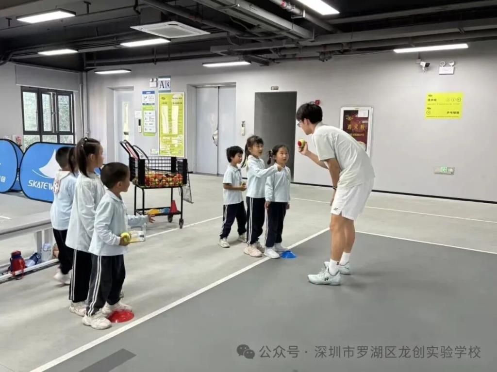 龙创·龙苑：课程贯通，成长无缝衔接
