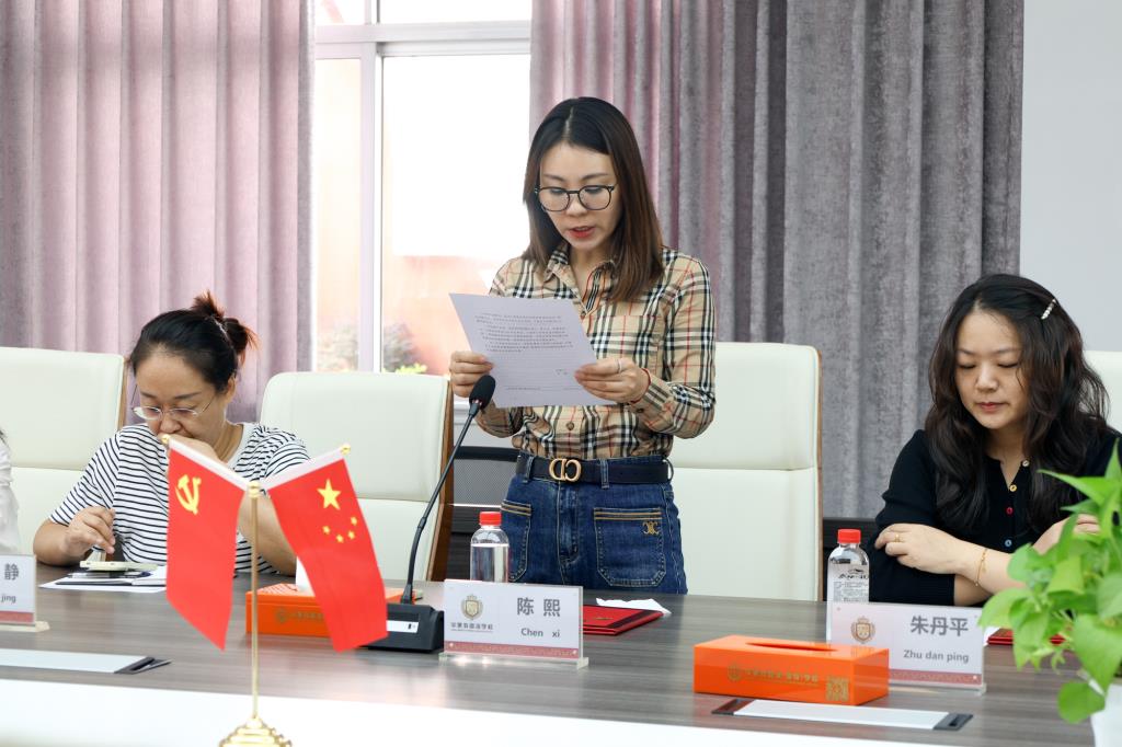 膳食监督委员会换届选举暨聘任仪式