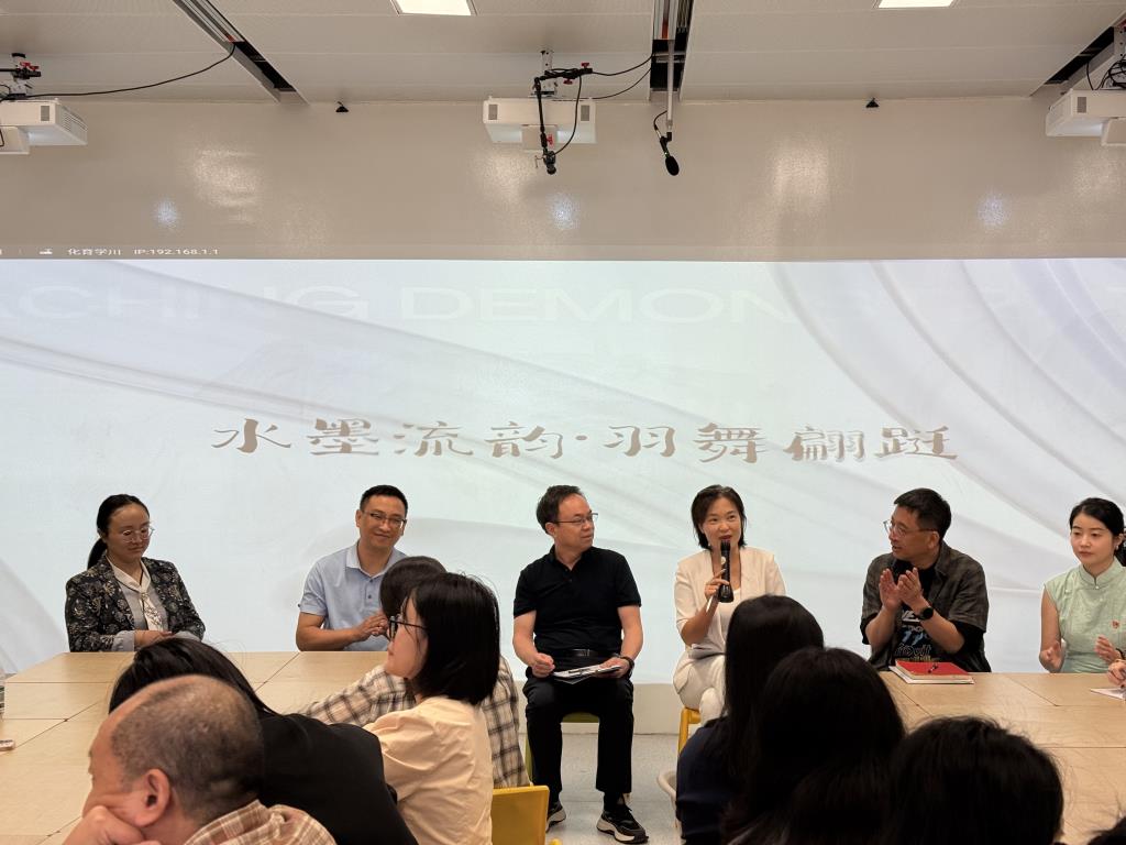 水墨流韵&12539;羽舞翩跹，AI 赋能美术新质课堂