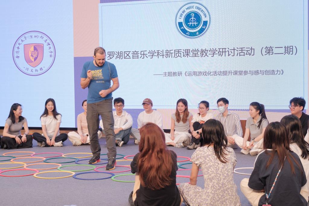 活动现场