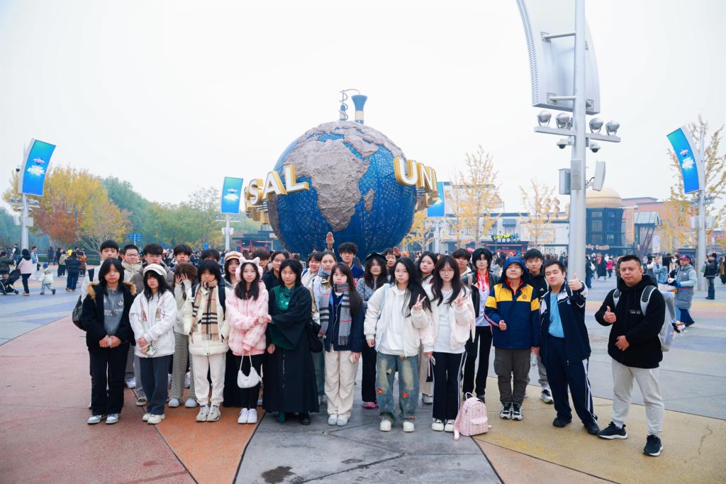 华美外国语学校北京研学营